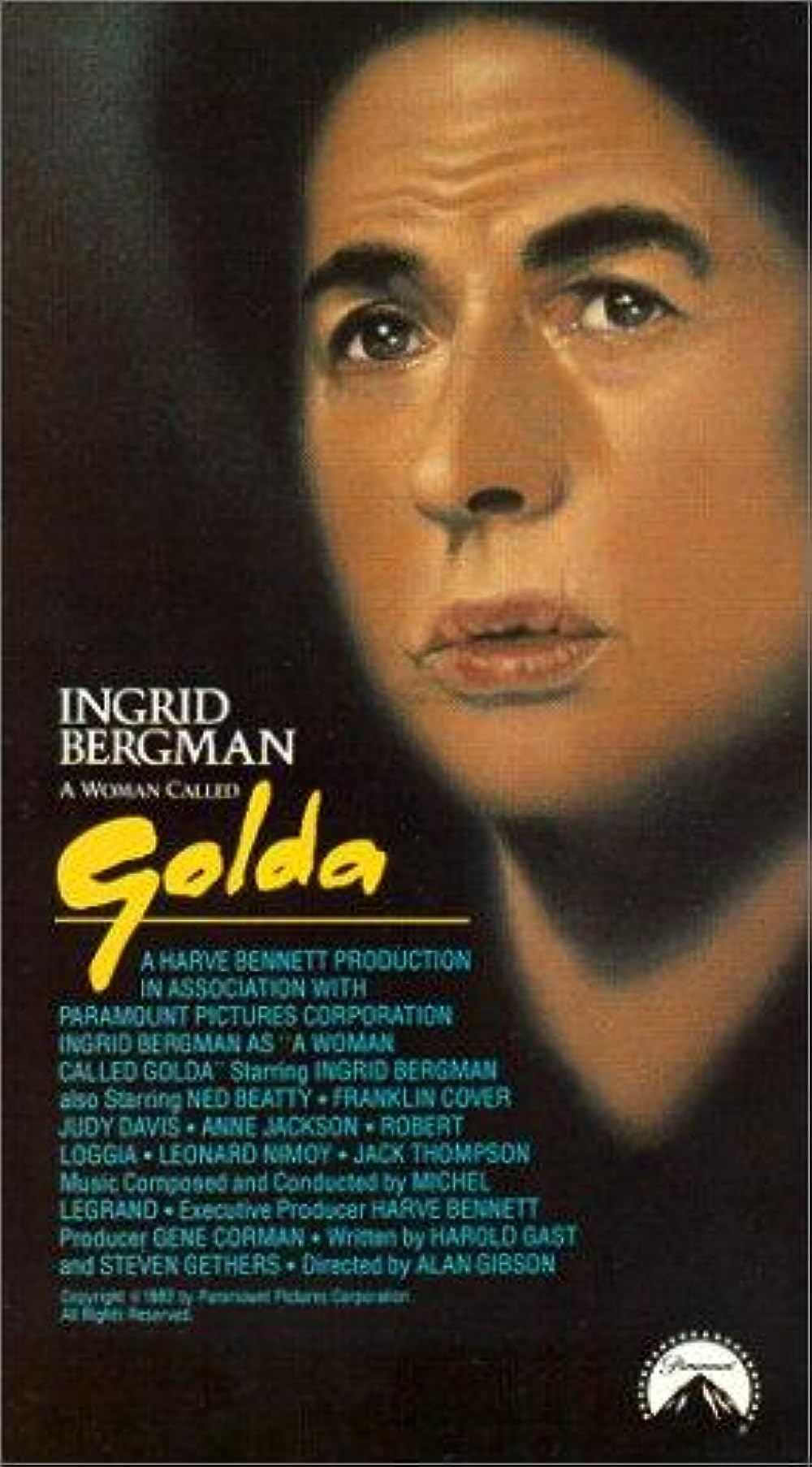 GOLDA - 1982