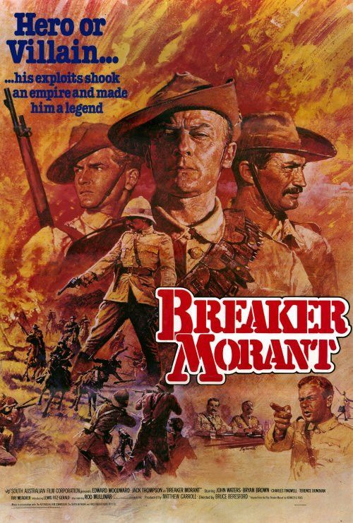 BREAKER MORANT - 1980